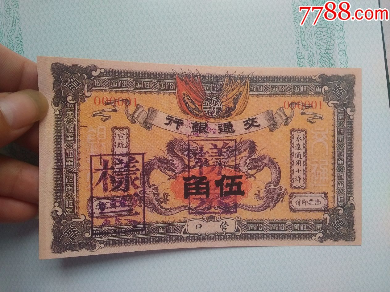 太阳成tyc7111cc官网