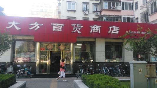 tyc7111cc太阳成集团