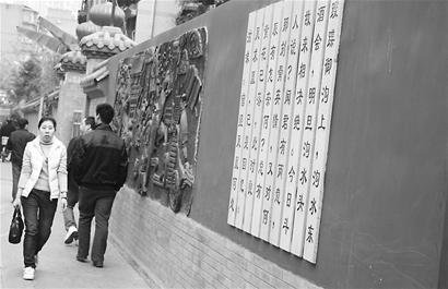 tyc7111cc太阳成集团