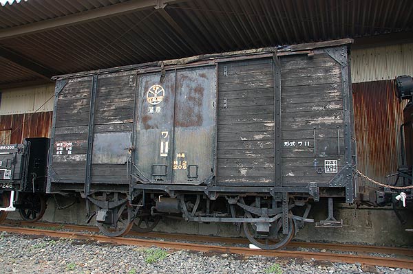 tyc7111cc太阳成集团_钟山县全力做好水稻机收和秸秆还田工作(图2) tyc7111cc太阳成集团