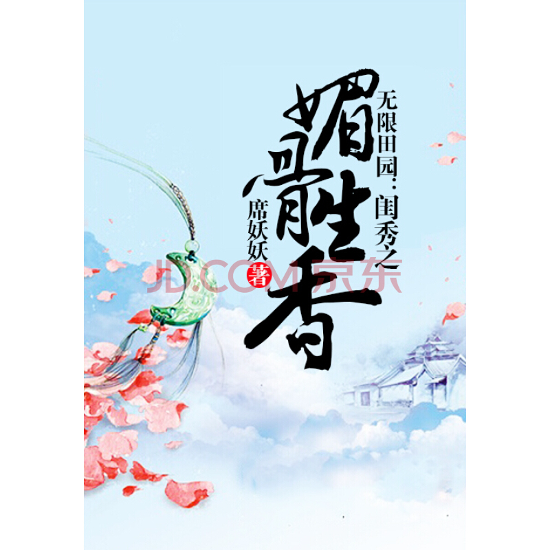 ‘太阳成tyc7111cc官网’乐基儿与前男友合伙投资 否认跟黎明离婚(图)(图2) 太阳成tyc7111cc官网