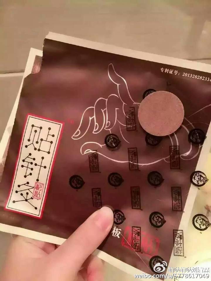 46岁邓萃雯被曝交神秘男友 素颜逛街心情大好【太阳成tyc7111cc】(图1) 太阳成tyc7111cc官网