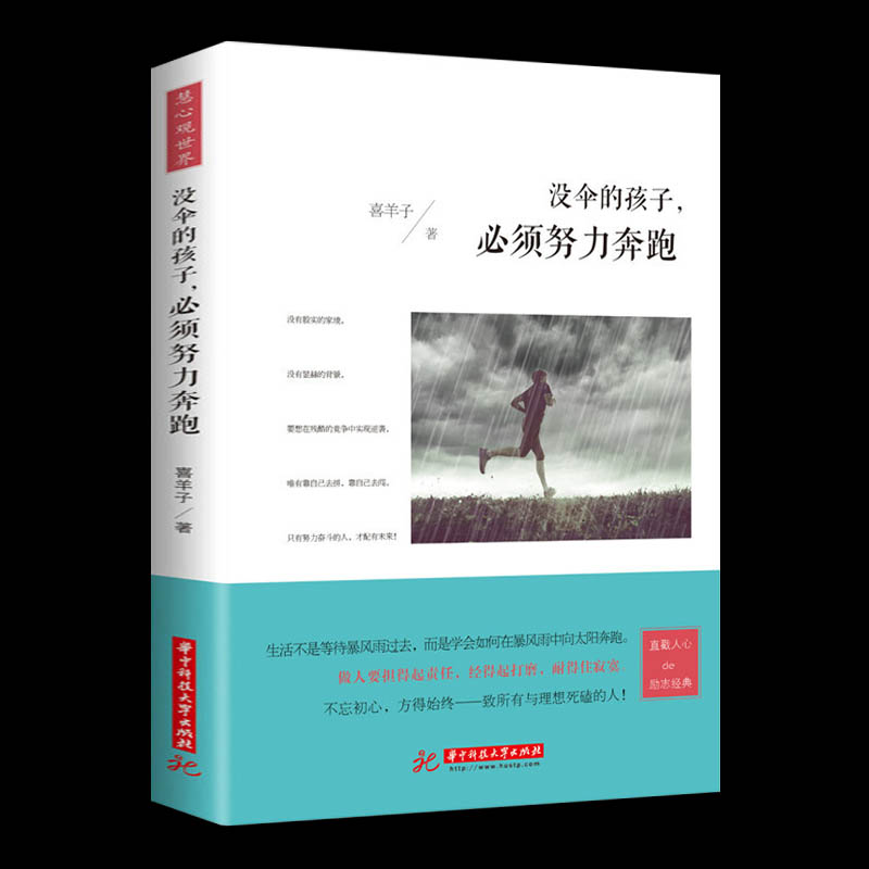 ‘太阳成tyc7111cc官网’乐基儿与前男友合伙投资 否认跟黎明离婚(图)(图3) 太阳成tyc7111cc官网