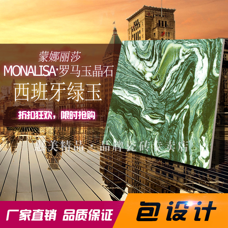 tyc7111cc太阳成集团