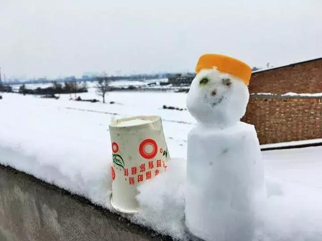 tyc7111cc太阳成集团