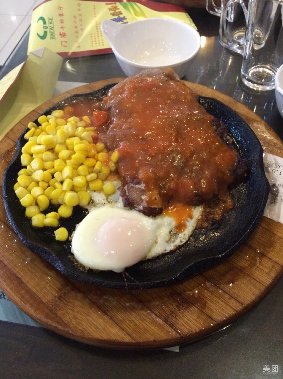 tyc7111cc太阳成集团