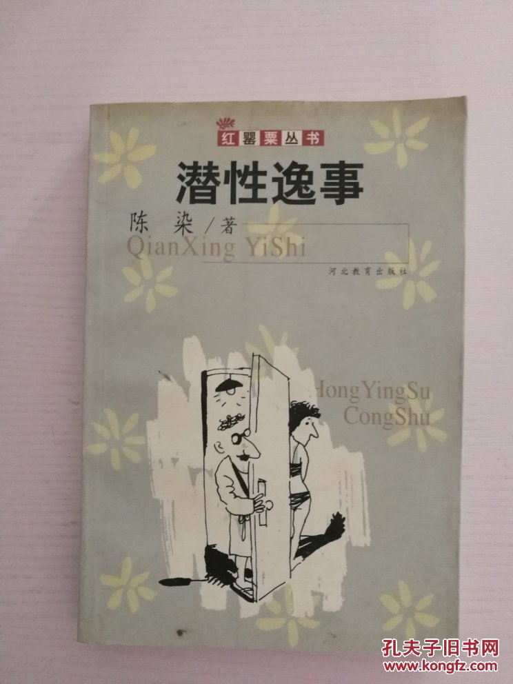 tyc7111cc太阳成集团