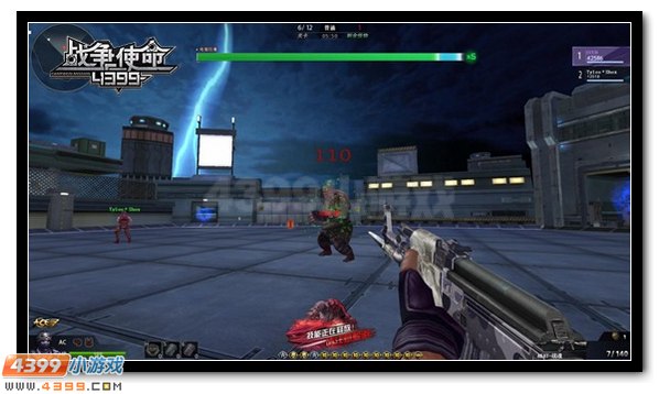 tyc7111cc太阳成集团