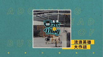 汪小菲晒女儿萌照为其拍嗝 手法遭网友热议“太阳成tyc7111cc官网”(图1) 太阳成tyc7111cc官网