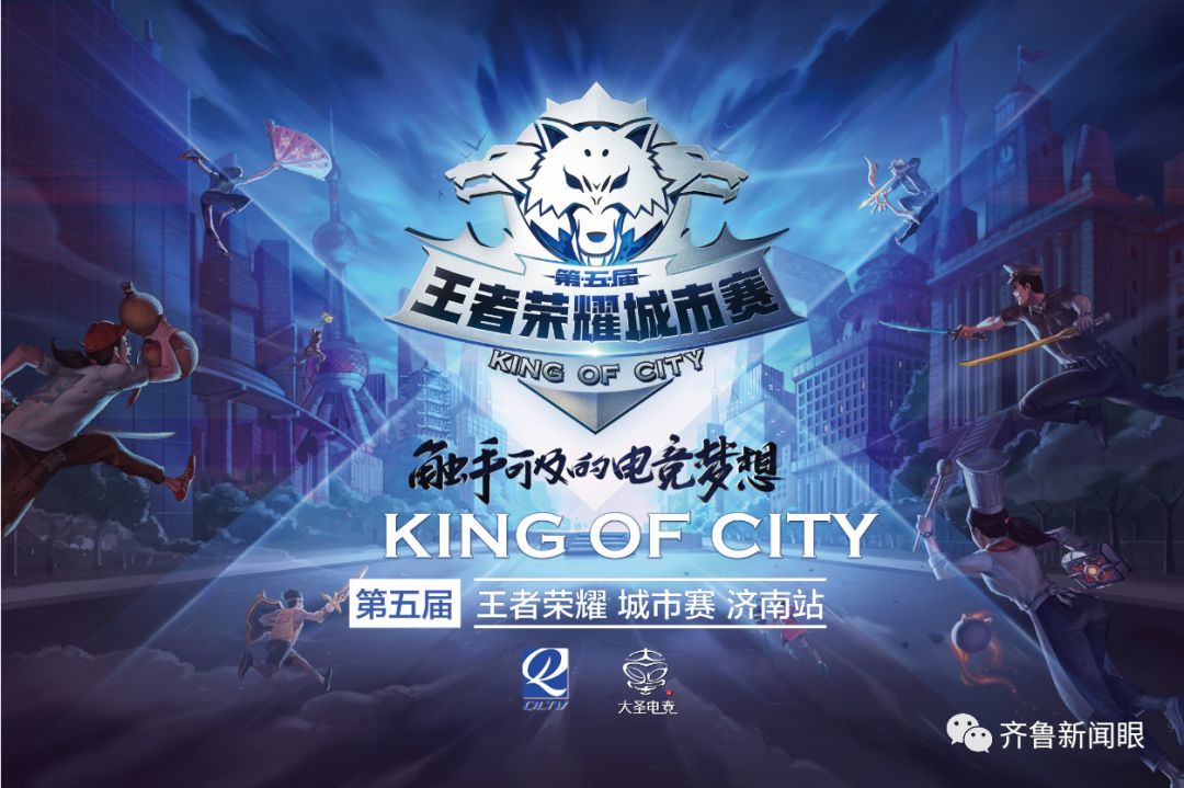 ‘太阳成tyc7111cc’周杰伦自导自演《天台》 戴头巾“俗”造型曝光(图4) 太阳成tyc7111cc