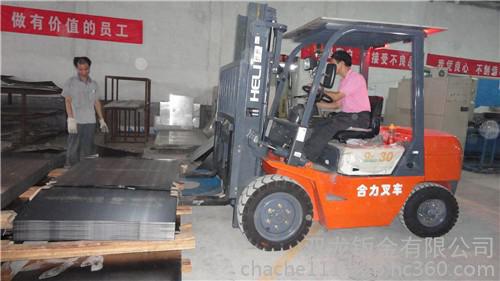 【太阳成tyc7111cc官网】高清:林青霞素颜血拼满载而归 贵妇享受平民生活(图4) 太阳成tyc7111cc官网