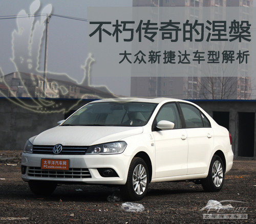 4月20日票房粗报 《傲娇与偏见》上映首日票房过千万:太阳成tyc7111cc官网(图1) 太阳成tyc7111cc官网