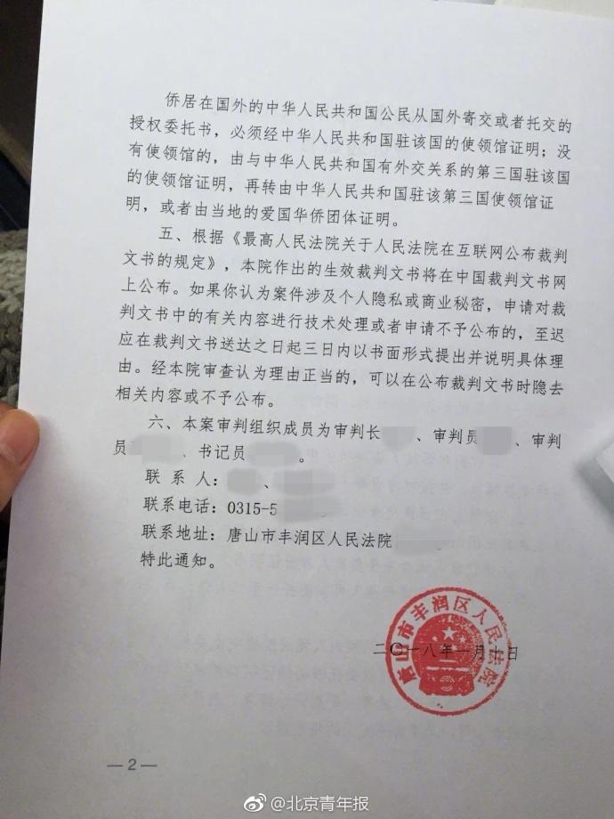 太阳成tyc7111cc官网_
建立业主委员会的难点到底在那里?针对普遍性难点问题的建议(图1) 太阳成tyc7111cc