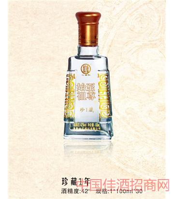 太阳成tyc7111cc官网_
建立业主委员会的难点到底在那里?针对普遍性难点问题的建议(图2) tyc7111cc太阳成集团