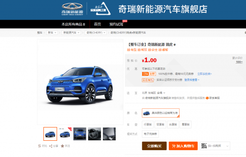 太阳成tyc7111cc-谢霆锋不否认新恋情 甜笑护花称是好友(图1) 太阳成tyc7111cc