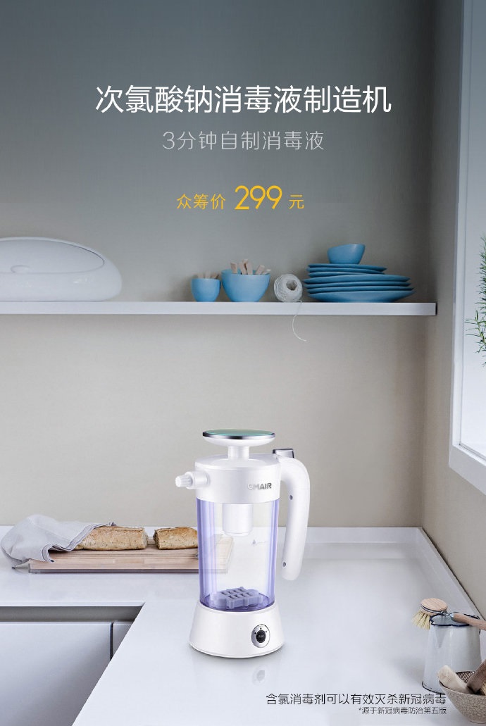 “太阳成tyc7111cc”北京市住宅建筑设计研究院与中社科(北京)城乡规划设计研究院签署战略合作协议(图4) tyc7111cc太阳成集团