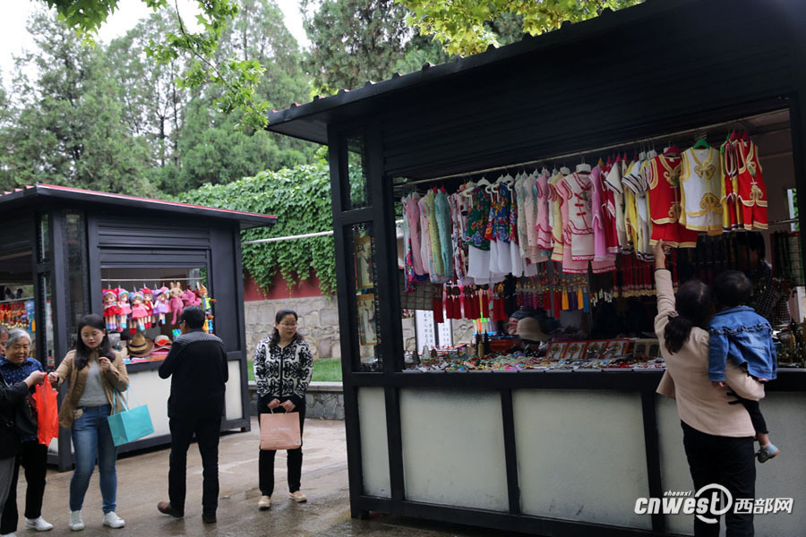 太阳成tyc7111cc-会计人员岗位职责(图2) tyc7111cc太阳成集团