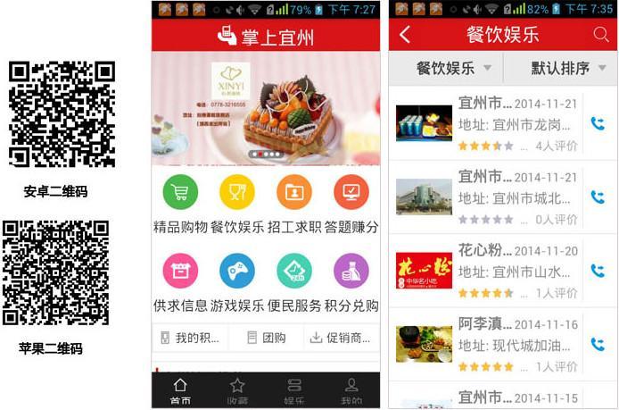 关于公然招聘2020年连城县中小学幼儿园新任教师方案|tyc7111cc太阳成集团(图1) 太阳成tyc7111cc