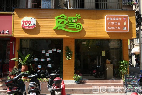 ‘tyc7111cc太阳成集团’恭喜!贾静雯三胎生女 重6斤取小名BOBO(图1) 太阳成tyc7111cc