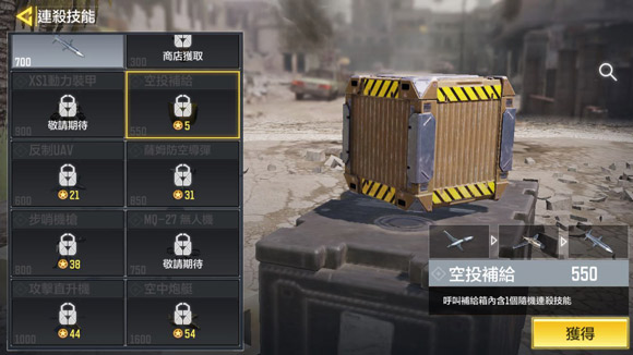 论实验室建设中的几个问题_太阳成tyc7111cc官网(图3) tyc7111cc太阳成集团