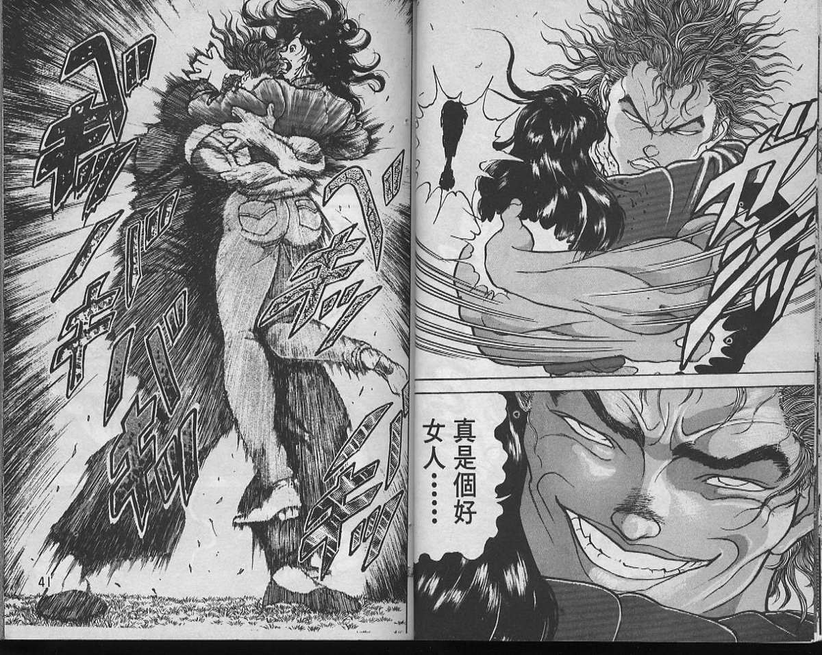 太阳成tyc7111cc官网