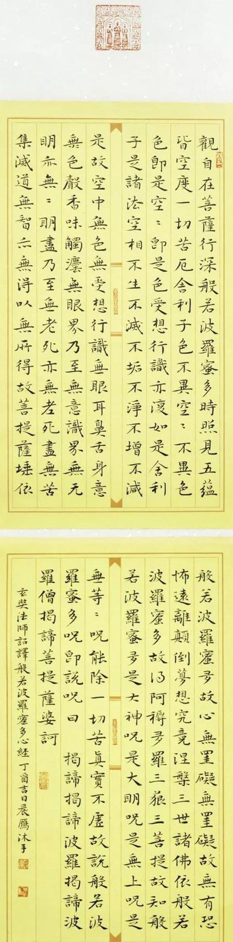 嫩模承认在王力宏家过夜:他为安全留大家睡【太阳成tyc7111cc】(图2) 太阳成tyc7111cc官网