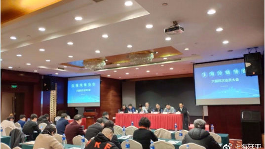 钟山县第二高级中学举行第三十届田径运动会-太阳成tyc7111cc(图1) 太阳成tyc7111cc