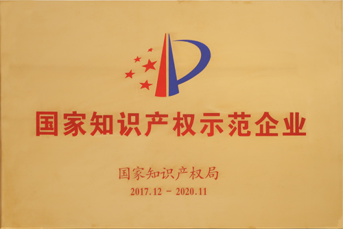 tyc7111cc太阳成集团_上海世博会的丹麦馆设计师比雅可因戈尔被评为《时代》百大最具影响力的人(图2) tyc7111cc太阳成集团