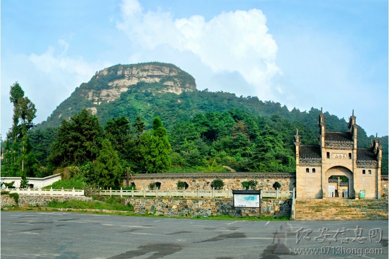 【太阳成tyc7111cc官网】我县2018年党外干部、少数民族干部专题研讨班圆满结业(图2) 太阳成tyc7111cc官网