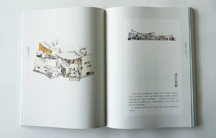 太阳成tyc7111cc|石龙中心小学召开新学期少先队大队辅导员研讨会议(图3) tyc7111cc太阳成集团