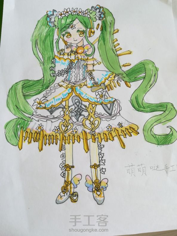 太阳成tyc7111cc|石龙中心小学召开新学期少先队大队辅导员研讨会议(图1) 太阳成tyc7111cc官网