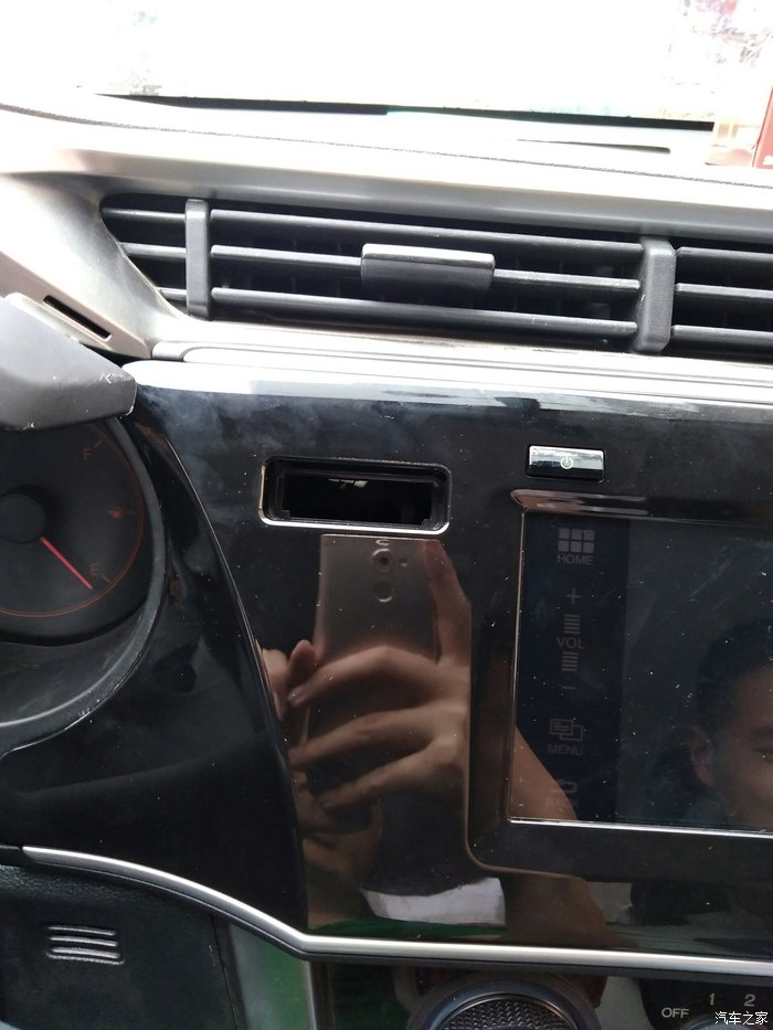 “太阳成tyc7111cc官网”中共凤翔镇第十四届党员代表大会第四次全体会议胜利召开(图4) 太阳成tyc7111cc