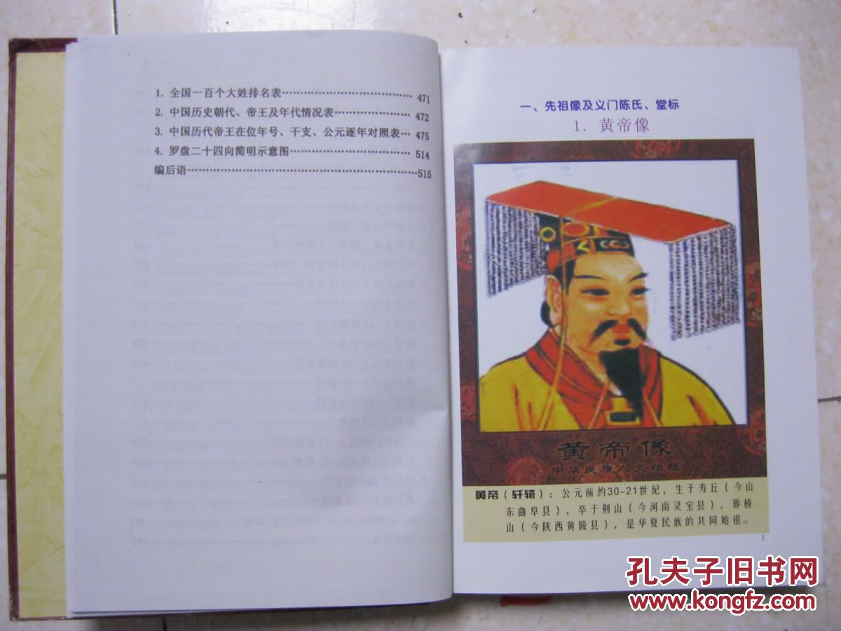 《天使陷落》首周末登顶北美票房 《狮子王》缔造迪士尼真人电影新纪录【太阳成tyc7111cc官网】(图1) 太阳成tyc7111cc