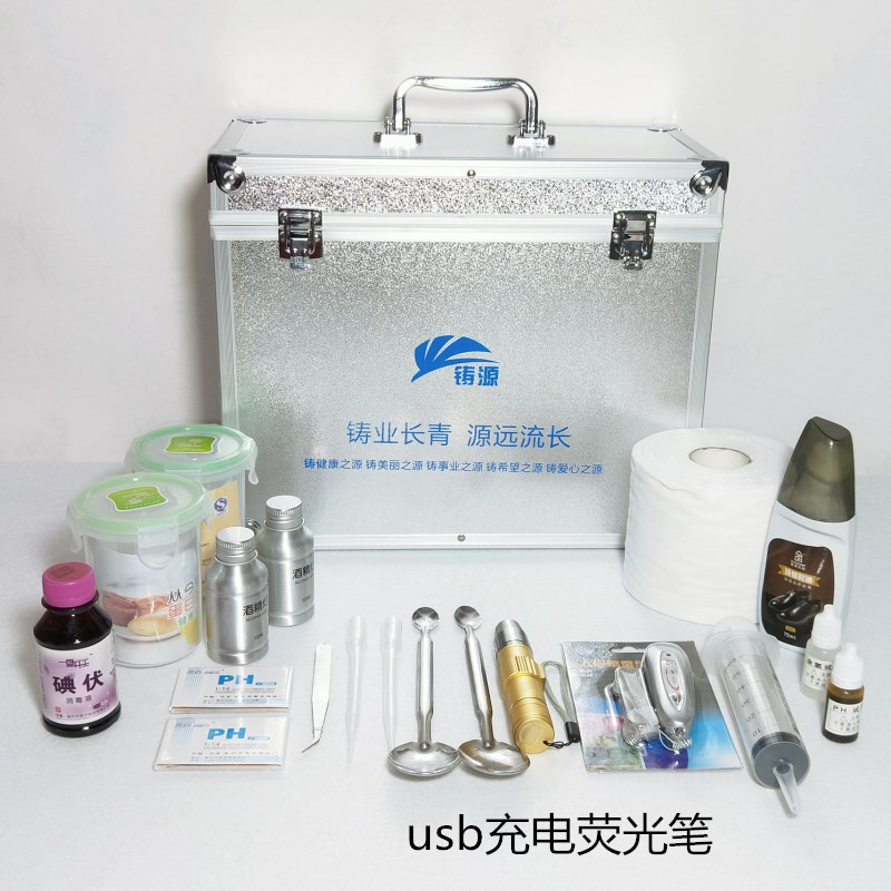 “太阳成tyc7111cc官网”夫唱妇随 昆凌挺大肚助阵周董打篮球(图3) 太阳成tyc7111cc官网