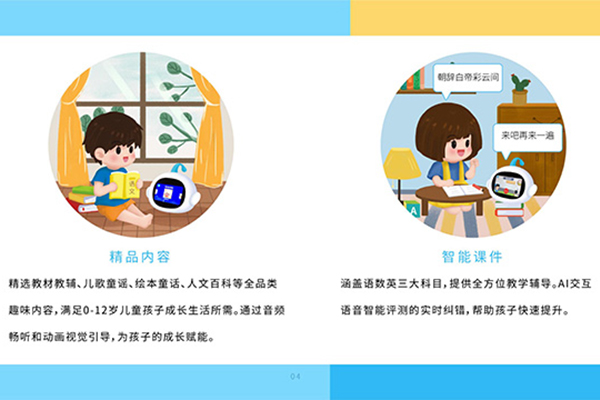 电影频道用光影输送战疫力为观众搭建心灵方舱:tyc7111cc太阳成集团(图1) 太阳成tyc7111cc