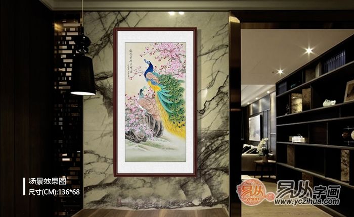 太阳成tyc7111cc官网:芒果TV《沙粒公主》今日上线 保姆小水上演欢喜择爱记(图1) 太阳成tyc7111cc官网