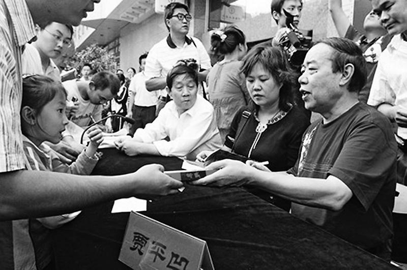 太阳成tyc7111cc官网