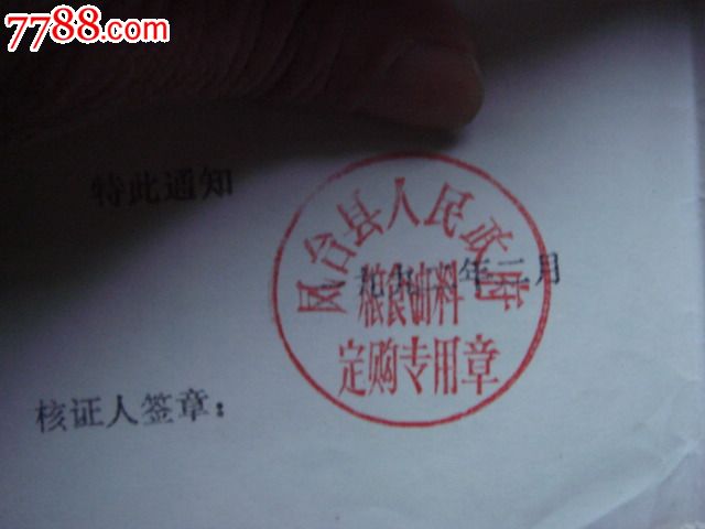 tyc7111cc太阳成集团|陕西省建筑设计研究院有限责任公司建立人才培养基地(图2) tyc7111cc太阳成集团