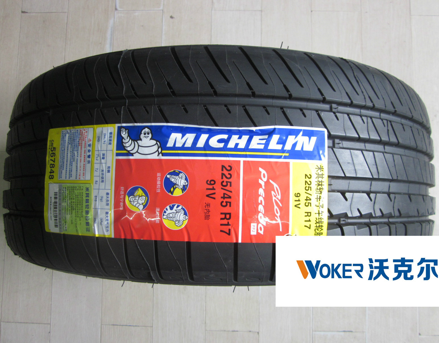 秦俊杰薛皓文黑白殊途禁毒大剧《善始善终》渐入佳境“tyc7111cc太阳成集团”(图1) tyc7111cc太阳成集团