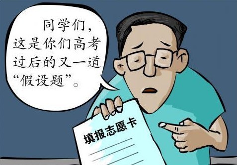 ‘太阳成tyc7111cc’县人大赴象州考察人大代表履职平台建设(图2) tyc7111cc太阳成集团