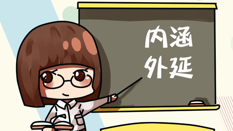 tyc7111cc太阳成集团:“检察蓝”守护“国旗红”迎70周年大庆(图3) 太阳成tyc7111cc官网