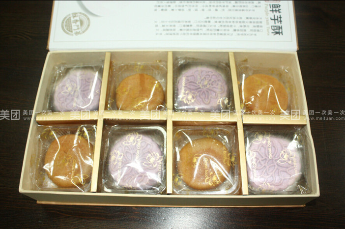 徐荣祥博士针对诺贝尔大会提出的诉讼的新进展“太阳成tyc7111cc”(图2) 太阳成tyc7111cc