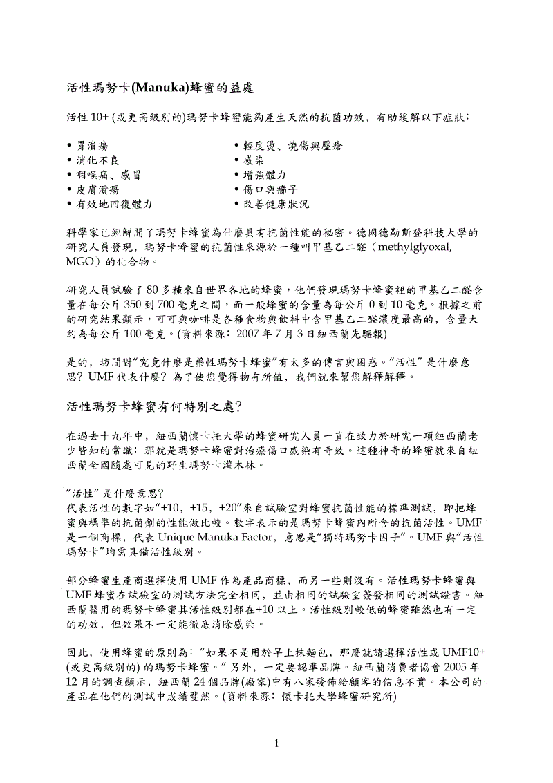 隋棠《面包树上的女人》沦配角 排位输邱泽绯闻女友唐嫣:tyc7111cc太阳成集团(图1) 太阳成tyc7111cc