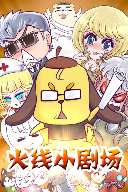 隋棠《面包树上的女人》沦配角 排位输邱泽绯闻女友唐嫣:tyc7111cc太阳成集团(图4) tyc7111cc太阳成集团