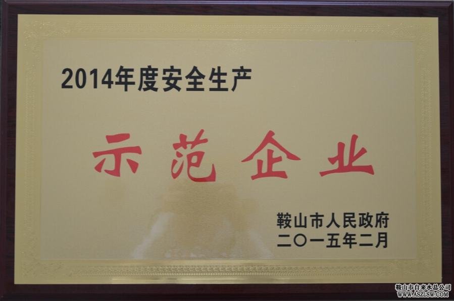 太阳成tyc7111cc_《白蛇:缘起》再发剧照 精美画作中动人爱情呼之欲出(图1) 太阳成tyc7111cc