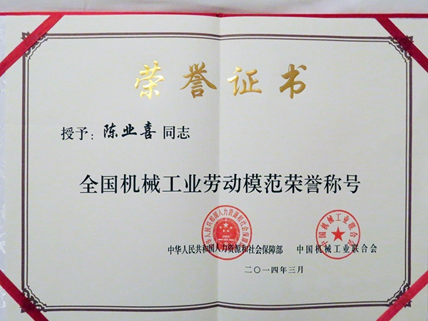 太阳成tyc7111cc_《白蛇:缘起》再发剧照 精美画作中动人爱情呼之欲出(图2) 太阳成tyc7111cc