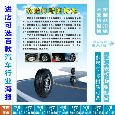 tyc7111cc太阳成集团