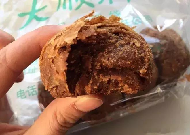 徐子珊被指暗搭黄宗泽 上海甜蜜同行主动送抱‘太阳成tyc7111cc’(图2) tyc7111cc太阳成集团