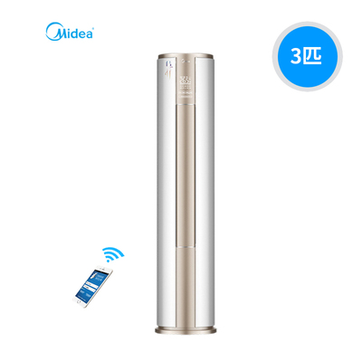 太阳成tyc7111cc官网-中建中东公司签约伊提哈德铁路网二期C0303合同段设计与建造项目(图2) 太阳成tyc7111cc