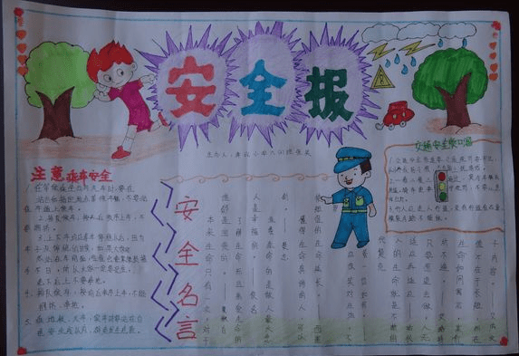 扎哈设计的“山顶博物馆”开放:太阳成tyc7111cc官网(图2) tyc7111cc太阳成集团